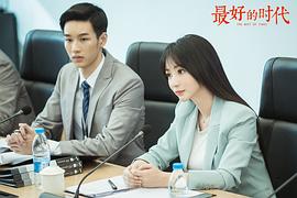 吴迪飞