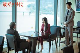 吴迪飞