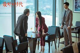 吴迪飞