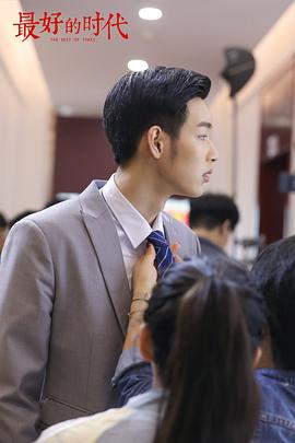 吴迪飞