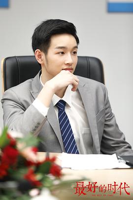 吴迪飞