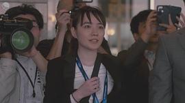 小岛藤子
