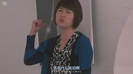 猫背椿