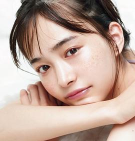井桁弘恵