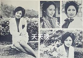 潘冰嫦