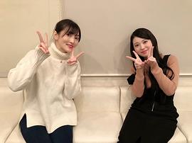 古贺葵