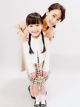 镰田英怜奈