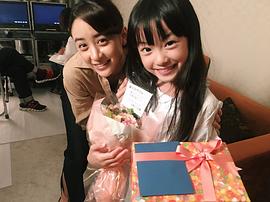 镰田英怜奈