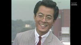水谷丰