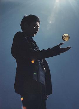 中丸雄一