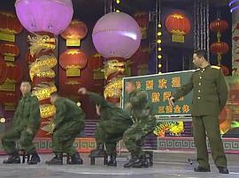 范明