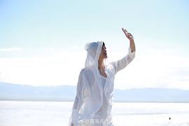 黄骞