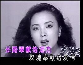 周洁