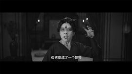王初伊