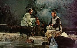 杨群