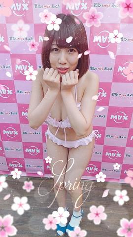 雾岛樱