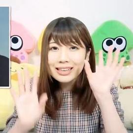 雾岛樱