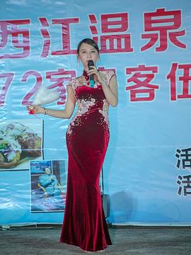 何禹潼