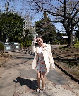 吉川爱美
