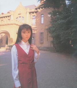 坂上香织