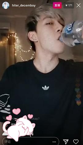 纳塔德·库纳功奇亚