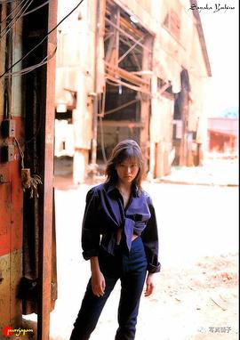吉野纱香