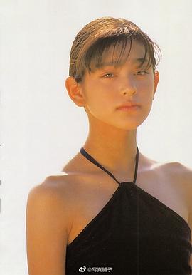 松本莉绪