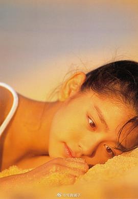 松本莉绪