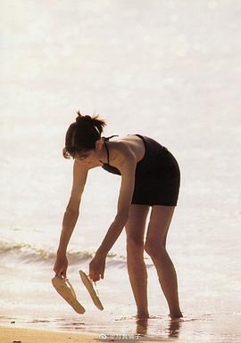 松本莉绪