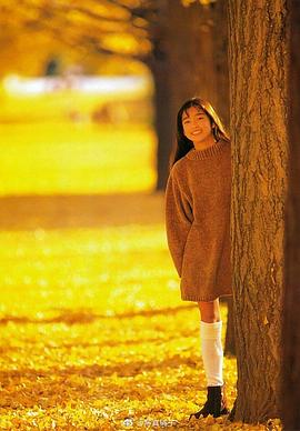 松本莉绪