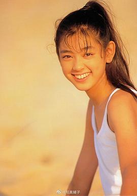 松本莉绪
