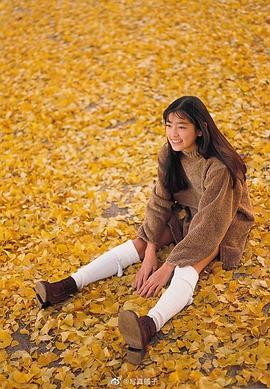 松本莉绪
