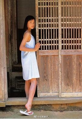 松本莉绪