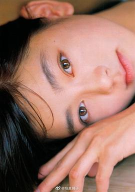 松本莉绪