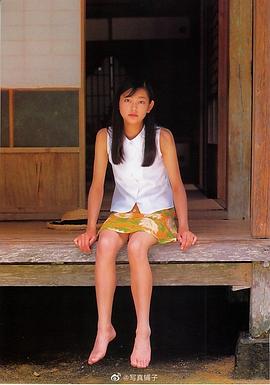 松本莉绪