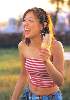 松本莉绪