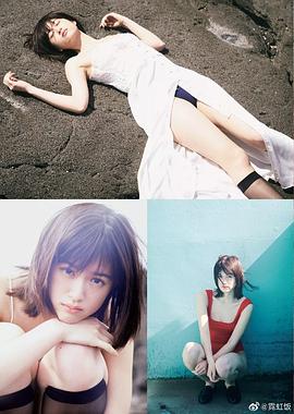 小西樱子