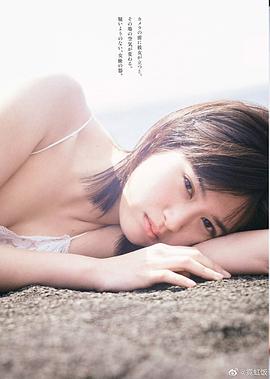 小西樱子