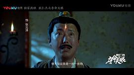 张一川