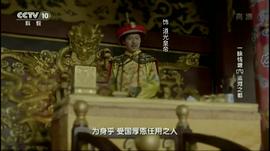 张一川