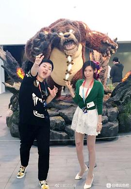李浩宇