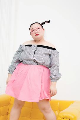张珍