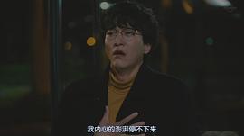 浅香航大
