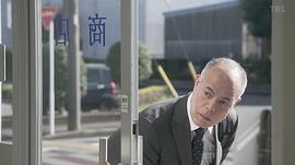 田中要次