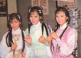 刘红芳