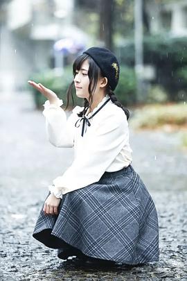 大野柚布子