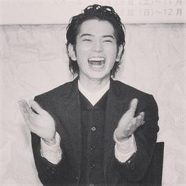 松本润