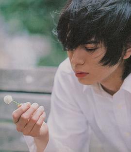 松本润