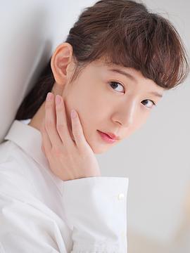 穗志萌香