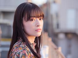 优希美青